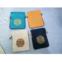 ราคา พร้อมส่ง ถุงหูรูด กระเป๋าผ้า ปักลายจีน ผ้าดิบหนา ถุงหลากสี (19759583886)