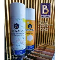 ราคา สีสเปรย์พ่นสแตนเลส Rose gold สเปรย์กาวรองพื้น BEEPAINT (11314817988)