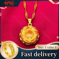 ราคา 1แถม1 จุดประเทศไทย เครื่องประดับชุดไทย ชุบทอง สร้อยคอแขวนพระ สร้อยคอ2กษัตย์ ทองแท้ครึงสลึง สร้อยคอทองแท้ ผ่อนทองใส่ก่อน สร้อยคอทองแท้ 24k สร้อยทอง1บาท แหวนแฟชั่นผู้หญิง ตุ้มหูผู้หญิง สร้อยข้อมือผญ 18 