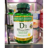 ราคา Nature s bounty D3 (18884839288)