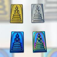 ราคา พระสมเด็จพุฒจารย์โตเนื้อแร่ดูดเหล็กไหลเซ็ต4องค์ (14868445380)