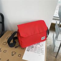 ราคา ขายดีสุดๆ มีหลายช่องใส่ของ กระเป๋าสะพาย กระเป๋าสะพายข้าง กระเป๋าแฟชั่น ชาย หญิง ผ้าโพลีเอสเตอร์ รุ่น (9845487623)