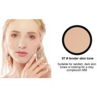 ราคา แป้งฝุ่นใบหน้าธรรมชาติแป้งรองพื้นอัดแข็งแป้งอัดแข็งแป้งผงรองพื้นใบหน้าติดทนนานรองพื้นเสริมแร่ธาตุคอนซีลเลอร์แต่งหน้า (21010740335)