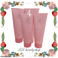 ราคา 4 ชิ้น Designer collection R series hand and body lotion โลชั่นน้ำหอม อาร์ซีรี่ 200 มล ของแท้ (7434332448)