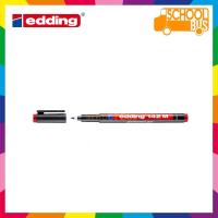 ราคา ปากกา Edding Permanent Pen ลบไม่ได้ 0 3 0 6 1 0 มม 140S 141F 142M Marker เอดดื้ง มาร์คเกอร์ (11691454473)
