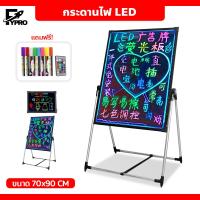 ราคา กระดานไฟ LED ป้ายไฟเขียนได้ Writing Board กระดานเรืองแสง ป้ายโฆษณา ป้ายไฟร้าน ป้ายโปรโมชั่น (20484008951)