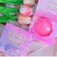 ราคา สบู่เซรั่ม NB Serum Soap สบู่ครูเบียร์ สบู่เซรั่ม 60 g (20294280902)