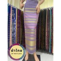 ราคา ผ้าไทย ผ้าไหมม่อนแจ่ม เบอร์ 4 ผ้าตัดชุด ผ้าตัดเสื้อ ผ้าตัดกระโปรง ผ้าถุง ผ้าซิ่น ผ้าทอราคาถูก ผ้าชิ้นยังไม่ตัดเย็บ ขนาด 100 x 180 ซม (11122631535)