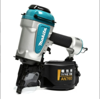 ราคา MAKITA เครื่องยิงตะปูม้วน 45 75 มิล รุ่น AN760 เครื่องมือช่าง รับประกัน (20670188899)