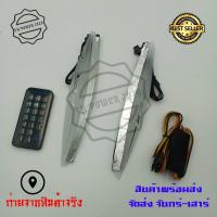 ราคา ใหม่ล่าสุด ไฟติดชิวหน้าPCX 2018 2020 ไฟหน้าLED ไฟติดชิวแต่งPCX เป็นไฟเลี้ยวได้ ไฟหน้าไฟเลี้ยวดัดแปลง RGB พร้อมรีโมท 0169 (17865401978)