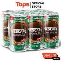 ราคา เนสกาแฟพร้อมดื่มเอสเปรสโซ แพค 6 (21310737210)