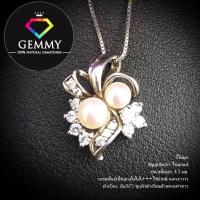 ราคา ราคาลดเคลียร์สต็อก 30 70 จี้ไข่มุกแท้ รุ่นนี้ไข่มุกคัดเกรด ระดับพรีเมี่ยมส่งออก White Pearl Pendant ไข่มุกแท้100 สินค้าจำหน่ายพร้อมใบรับรอง (19293443452)