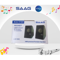 ราคา ประกัน 1ปี SAAG D70BT D71 D72 USB2 0 Chanel Gaming Speaker ลำโพงมีสาย ลำโพงมีไฟ ลำโพงคอมพิวเตอร์ HITECHubon (19467759118)