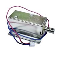 ราคา Solinoid กลอนประตูไฟฟ้า กลอนไฟฟ้า Solinoid Lock 12VDC กลอนไฟฟ้า กลอนลิ้นชักไฟฟ้า กลอนประตูไฟฟ้า (20209143785)
