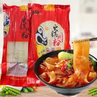 ราคา TL Butter free hot pot C0066 อร่อยมาก ซุปชาบูหม่าล่าฉงชิ่งมี2 แบบมีน้ำมันวัว แบบไม่มีนำ้มันวัวซุปหม่าล่าน้ำมันพืช (19787349730)