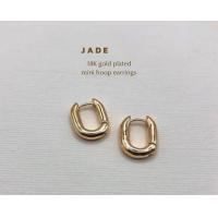 ราคา JADE 18K gold plated mini hoop earrings ต่างหูห่วงขนาดเล็กชุบทอง 18K (20427024375)