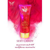 ราคา Charm of Love โลชั่นน้ำหอม ขนาด 30 ml (20286005059)