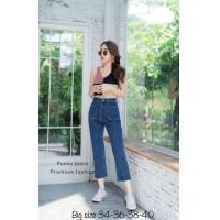 ราคา ยีนส์สาวอวบขา7ส่วนแต่งกระเป๋าหน้าค่ะ (15697859624)