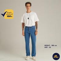 ราคา Mc Jeans กางเกงยีนส์ผู้ชาย ทรงกระบอกขาตรง Straight สียีนส์อ่อน MAIP179 (18155240339)