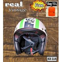 ราคา หมวกกันน็อค real vintage มาตราฐาน ECE DD Ring lock (18441178968)