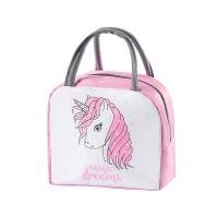 ราคา กระเป๋าเก็บอุณหภูมิ กระเป๋าเก็บความร้อน กระเป๋าเก็บความเย็น กระเป๋าใส่กล่องข้าว กระเป๋าเก็บอาหาร เก็บความร้อนความเย็น กันน้ำ Pcnyuan th (21257930502)