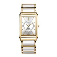 ราคา RHYTHM นาฬิกาข้อมือผู้หญิง Ceramic รุ่น F1211T04 สีขาว ทอง ของแท้ประกันศูนย์ 1 ปี NATEETONG (433593577)