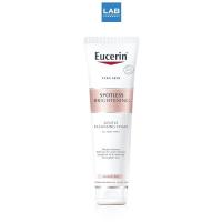 ราคา Eucerin Spotless Brightening Gentle Cleansing Foam 150 g โฟมหน้าช่วยทำความสะอาดผิวหน้า 1 หลอด บรรจุ 150 กรัม (9366363761)