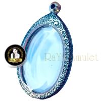 ราคา กรอบพระสำเร็จรูป งานสแตนเลสลายไทย ทรงไข่ใหญ่ ร ๕ จปร รหัส 2084 (20855360948)