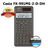 ราคา CASIO รุ่น FX 991MS 2nd edition เครื่องคิดเลขวิทยาศาสตร์ ของแท้ 100 ของใหม่ FX991 FX991MS FX991MS 2 casio fx991msfx991fx991 2nd (3140288062)