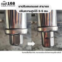 ราคา โต๊ะสแตนเลส โต๊ะสแตนเลส304 โต๊ะกินข้าว โต๊ะอาหาร4คน ชุดโต๊ะกินข้าว โต๊ะวางของครัว โต๊ะบาร์ โต๊ะวางเตา 70x110x75ซม สแตนเลส304 (10261056630)