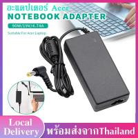 ราคา Acer อะแดปเตอร์ Adapter Acer อะแดปเตอร์โน๊ตบุ๊ค19V4 74A 5 5x1 7mm สายชาร์จโน๊ตบุ๊คAcer เหมาะสำหรับรุ่น4741G 4750 4820 B43 (7100098795)