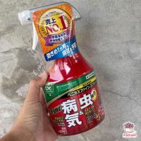 ราคา ยากำจัดศัตรูพืช ครอบจักรวาล นำเข้าจากญี่ปุ่น ไม้อวบน้ำ กุหลาบหิน cactus succulent (7639456780)