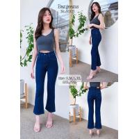 ราคา กางเกงยีนส์ขาม้า เอวสูง ผ้ายืดเข้ารูป เก็บทรงสวย เรียบหรูดูแพง สไตล์เกาหลี มีไซส์ S 3XL (17530676454)