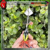 ราคา กบใบพัด กบสกล เหยื่อกบสกล เหยื่อ 2 ใบพัด เหยื่อใบพัด รุ่น แสลชเบท ใบพัดคู่ (19767643429)