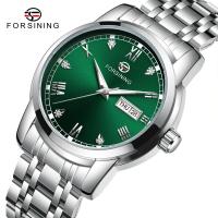 ราคา ใหม่นาฬิกาข้อมือ Forsining ธุรกิจสายเหล็กโครงกระดูกจักรกลนาฬิกาแฟชั่นแบรนด์ชายนาฬิกาของขวัญผู้ชาย (20241772038)