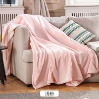 ราคา Fun dee ผ้านาโนขนนุ่มขนาด 5ฟุต ผ้าห่มนาโน 5 ฟุต ผ้าห่มนาโนแบบหนา ผ้าห่มนาโน blanket ผ้าห่มนุ่มๆ ผ้าห่ม ผ้าห่มพกพา ผ้าห่มราคาถูกๆ (17546173679)