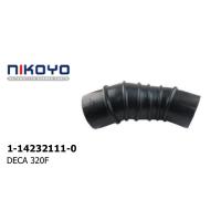 ราคา ท่ออากาศ ISUZU DEGA320 1 14232 111 0 NIKOYO (14574130684)