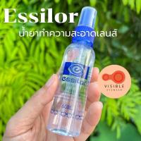 ราคา ? ? VISIBLE EYEWEAR Essilor น้ำยาทำความสะอาดแว่นตา (19998974647)