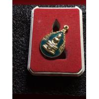 ราคา หลวงพ่อโสธรแท้ พระพุทธโสธร เหรียญหยดน้ำ ปี 2525 เนื้อทองแดงกระไหล่ทอง ลงยาแดง สภาพสวย พระบ้าน รับประกันพระแท้ มีบริการเก็บเงินปลายทาง (20019524150)