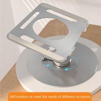 ราคา Mxtark Laptop Stand Aluminum Computer Lifter Folding Portable Notebook Computer Stand (21241352599)
