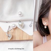 ราคา ต่างหูหนีบ ต่างหูสำหรับคนไม่เจาะหู set UP แป้นใส (20973503443)