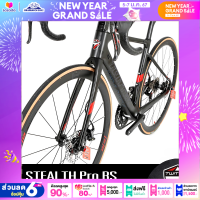 ราคา จักรยานเสือหมอบ TWITTER รุ่น STEALTH PRO DB RS 24 Sp แฮนด์อินทิเกรตคาร์บอนซ่อนสายทั้งคันตัวถังคาร์บอนเกียร์ 24 Sp (8705326479)