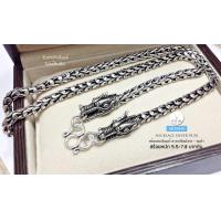 ราคา สร้อยคอเงินแท้92 5 ลายเกร็ดมังกร หัวมังกร รมดำ งานไทย Hanmade หนักประมาณ 5 5 7 8 บาทตัน เรือนเงินแท้ (9705217428)