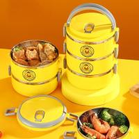 ราคา ปิ่นโตแยกชั้น กล่องอาหาร กระเป๋าปิ่นโต ลายเป็ด ปิ่นโตสแตนเลส ปิ่นโต3ชั้น ปิ่นโตหลากสี ปิ่นโตเก็บความร้อน (20611797310)