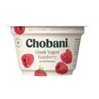 ราคา Chobani Greek Yogurt Raspberry 170g Frozen Fresh Shipping (21172963689)