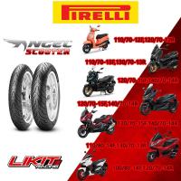 ราคา ยาง Pirelli Angel Forza Xmax PCX Nmax Aerox ADV Grandfilano (17563718876)