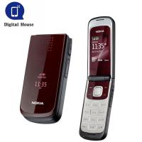 ราคา ปลดล็อคของแท้สำหรับ Nokia 2720รองรับการใช้งานคีย์บอร์ดไทยและเวียดนามจัดส่งฟรีและโทรศัพท์ที่ถูกที่สุด (10425249173)