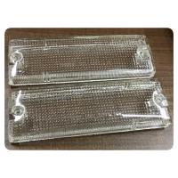 ราคา Daimond ฝาไฟหรี่กันชน ISUZU TFR ปี 1987 1996 ดาร์กอนอายตัวแรก (12571872975)