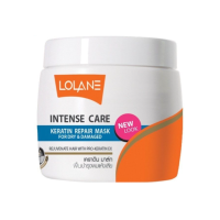 ราคา Lolane Intense Care Keratin Repair Mask ทรีทเม้นท์ โลแลน อินเทนซ์ แคร์ เคราติน รีแพร์ มาส์ก 200 g (21097559028)