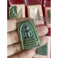 ราคา พระสมเด็จรวยทันใจ รุ่นเเรก หลวงปู่บุญมา โชติธมฺโม วัดบ้านแก่ง จ ปราจีนบุรี ๒๕๖๐ เนื้อชนวน (14235980429)